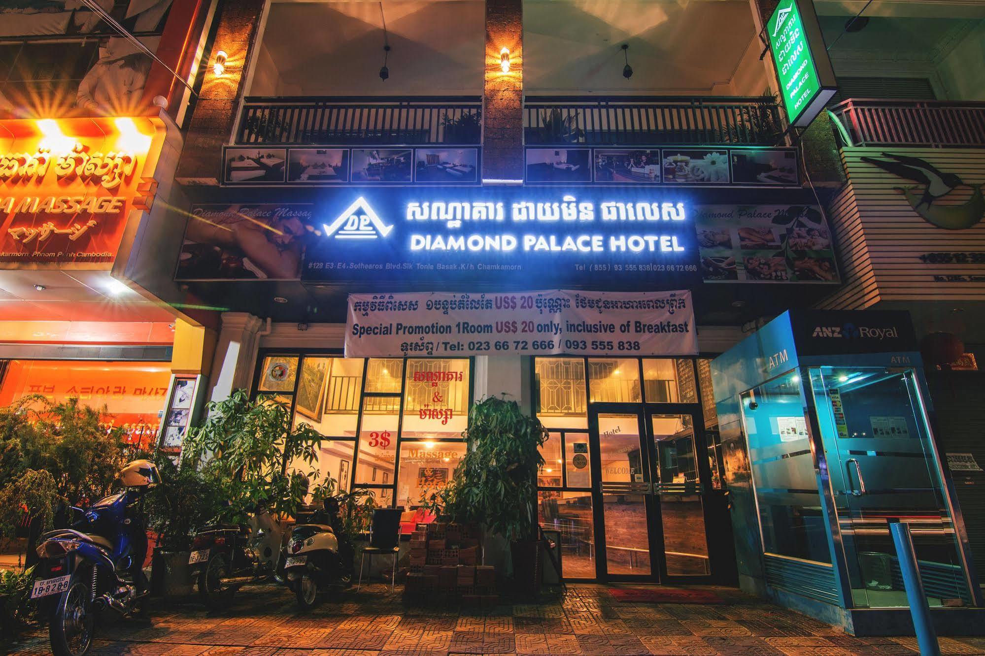 Diamond Palace Hotel Phnom Penh Exterior foto
